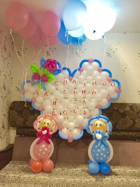 Набор на выписку №35