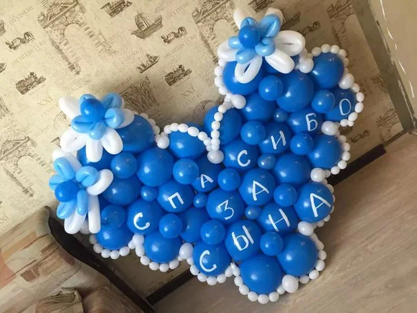 Набор на выписку №36