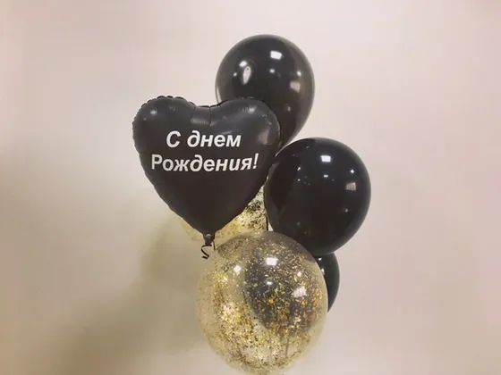 Композиция "На день Рождения"